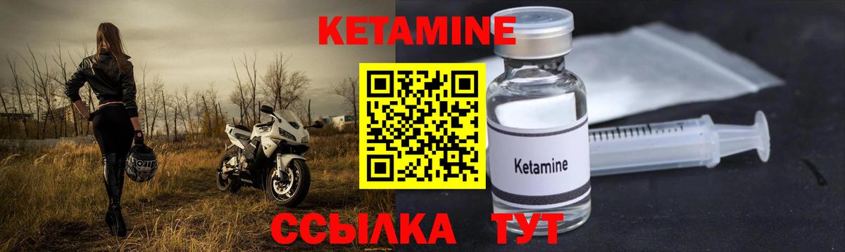 МДМА Воркута