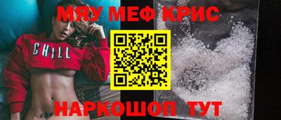 дмт Мариинск