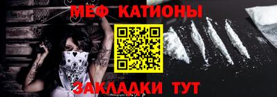 дмт Мариинск