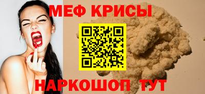 каннабис Малгобек