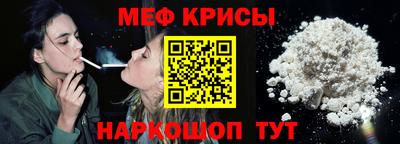 винт Чапаевск