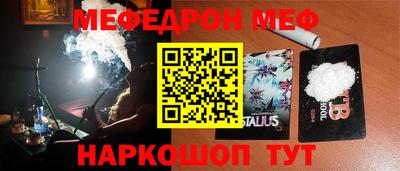 хмурый Малоярославец