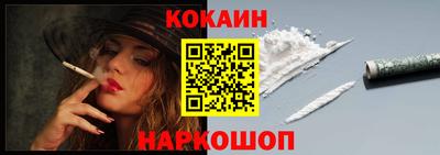 каннабис Малгобек