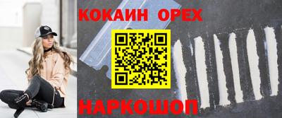 хмурый Малоярославец