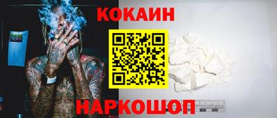 каннабис Малгобек