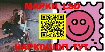 каннабис Малгобек