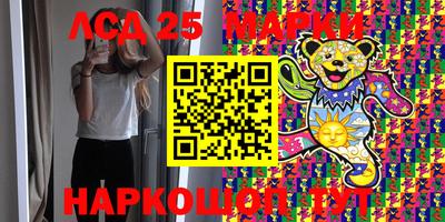 хмурый Малоярославец