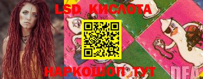 скорость Чебаркуль