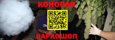 дмт Мариинск
