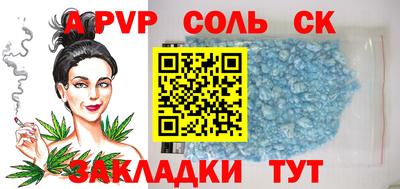 хмурый Малоярославец