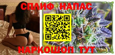 дмт Мариинск