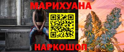 хмурый Малоярославец