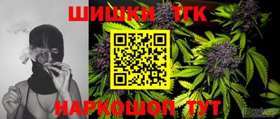 дмт Мариинск