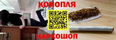 дмт Мариинск
