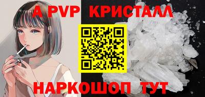 хмурый Малоярославец