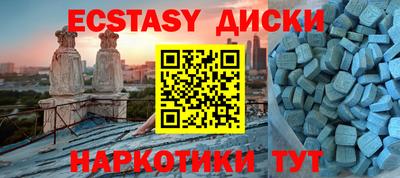 каннабис Малгобек