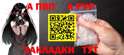 каннабис Малгобек