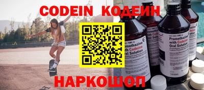 хмурый Малоярославец