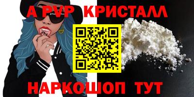 каннабис Малгобек