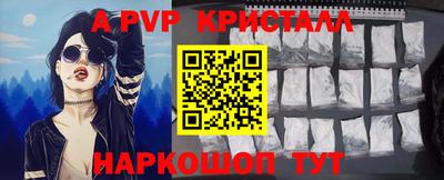 дмт Мариинск