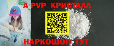 хмурый Малоярославец