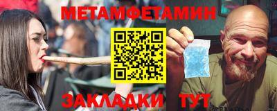хмурый Малоярославец