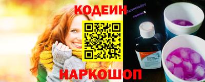 каннабис Малгобек