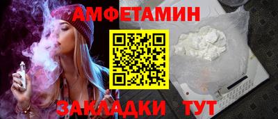 каннабис Малгобек