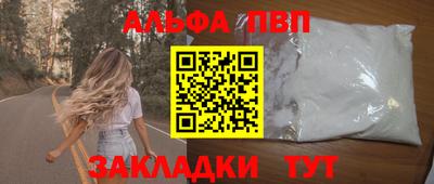каннабис Малгобек