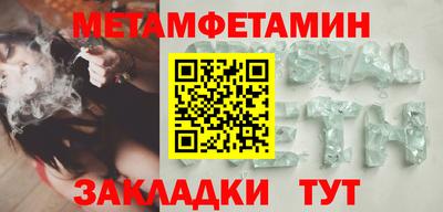 каннабис Малгобек