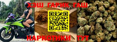 дмт Мариинск