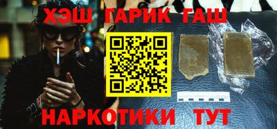 дмт Мариинск