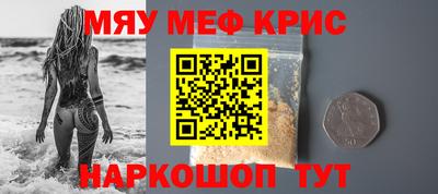 хмурый Малоярославец