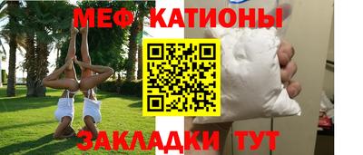каннабис Малгобек