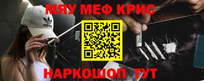 каннабис Малгобек
