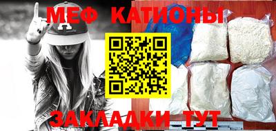 дмт Мариинск