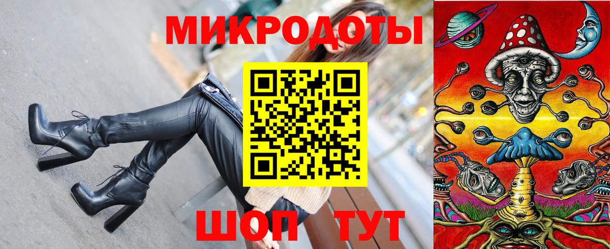 ГАШ  LSD-25  Воркута  МЕФ   Вход с VPN  Цена  Конопля  Экстази 